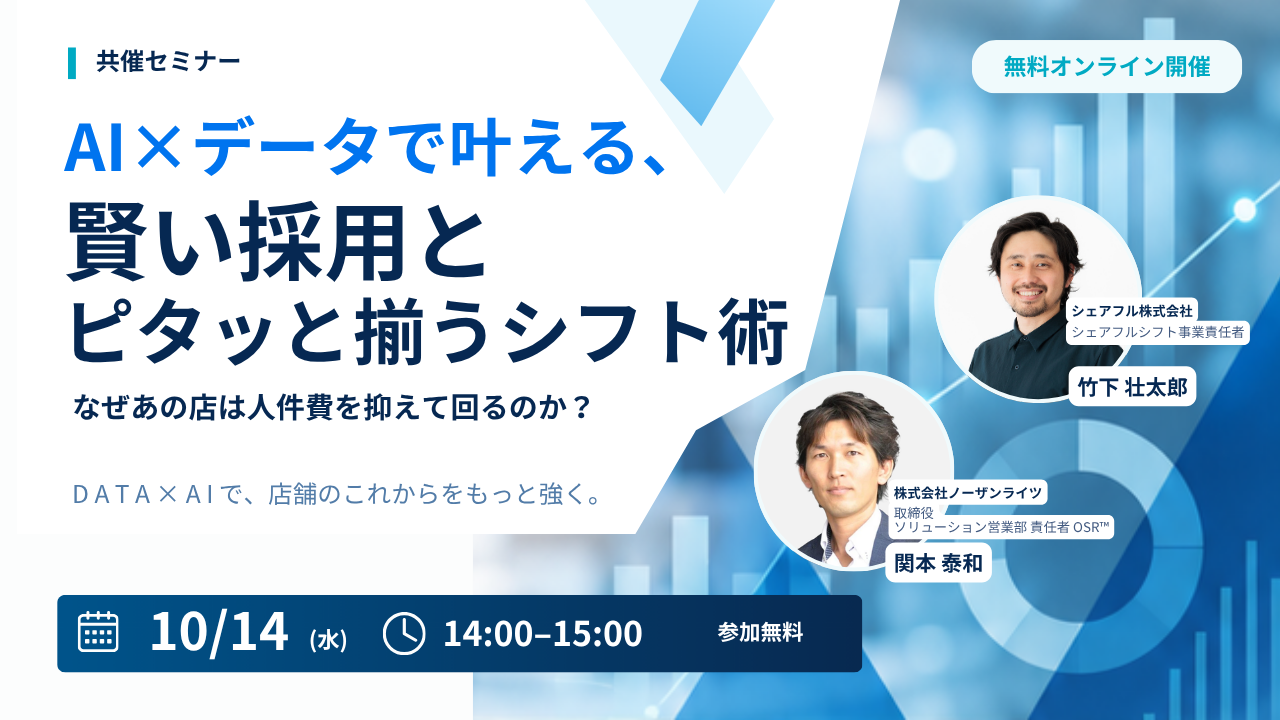 seminar ̳thumbnail_2026_10